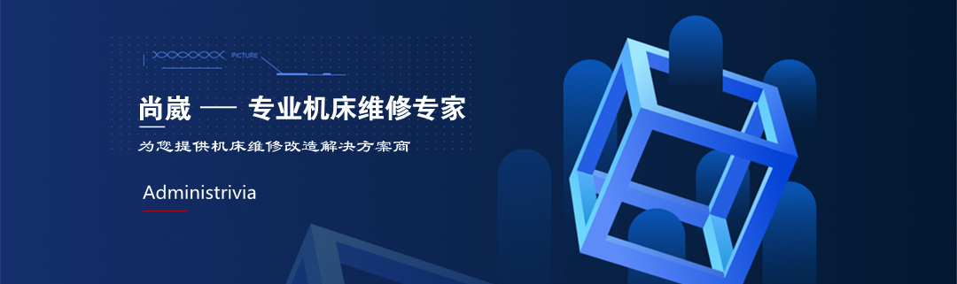 新聞中心 新聞中心